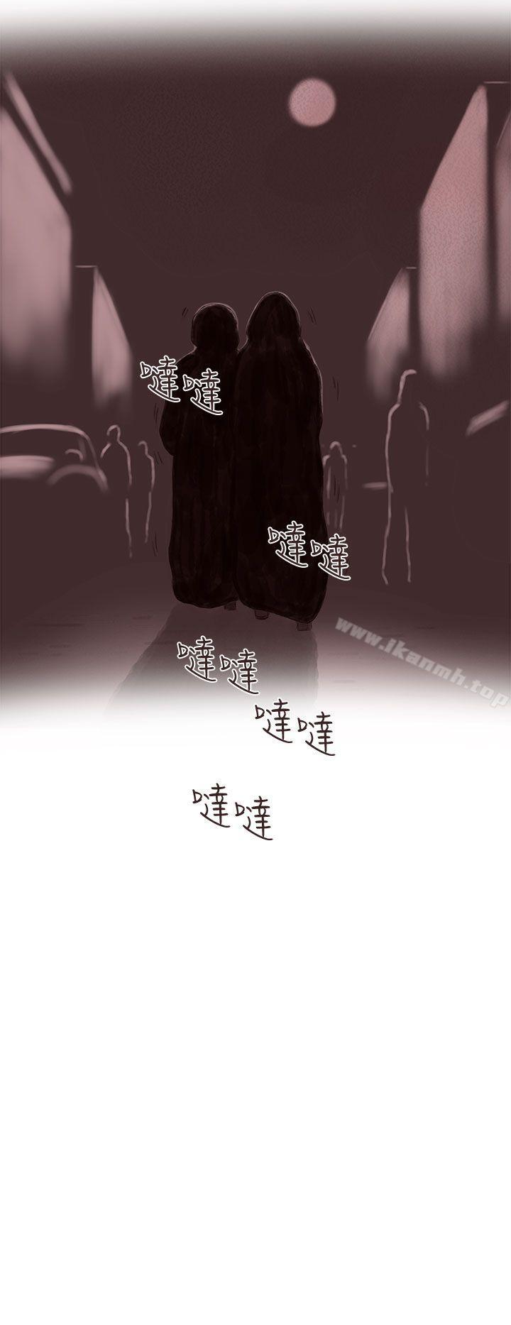 韩国漫画残存韩漫_残存-私生-第14话在线免费阅读-韩国漫画-第16张图片