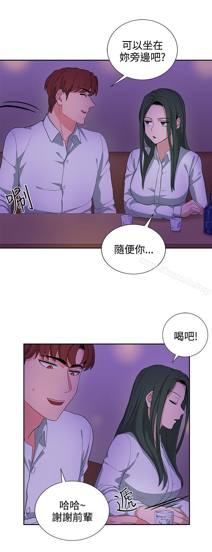 韩国漫画奴家思想韩漫_奴家思想-第22话在线免费阅读-韩国漫画-第16张图片