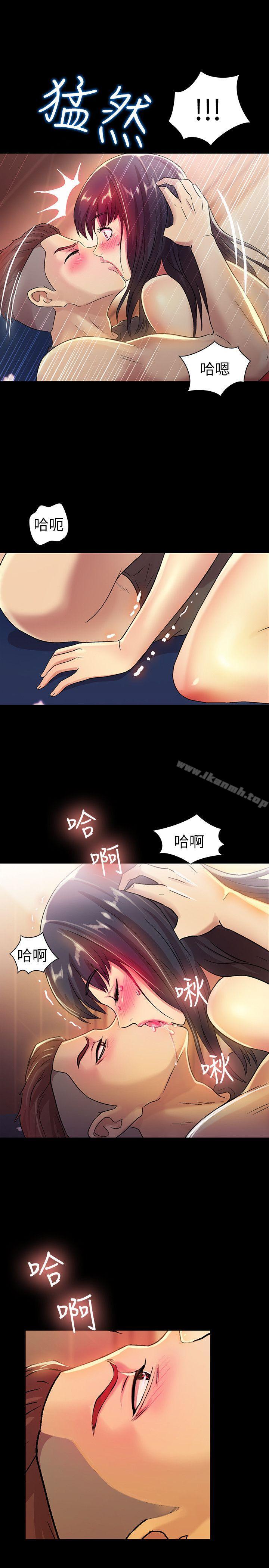 韩国漫画朋友,-女朋友韩漫_朋友,-女朋友-第6话-妳也喜欢被看吧?在线免费阅读-韩国漫画-第25张图片