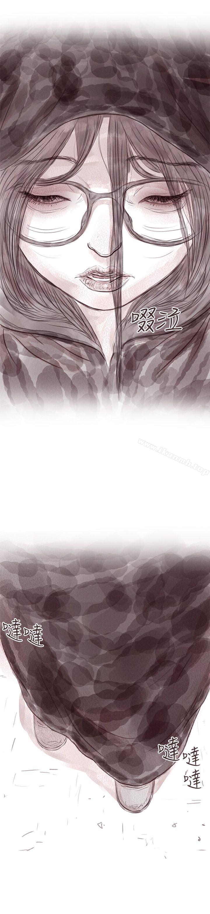 韩国漫画残存韩漫_残存-私生-第11话在线免费阅读-韩国漫画-第11张图片