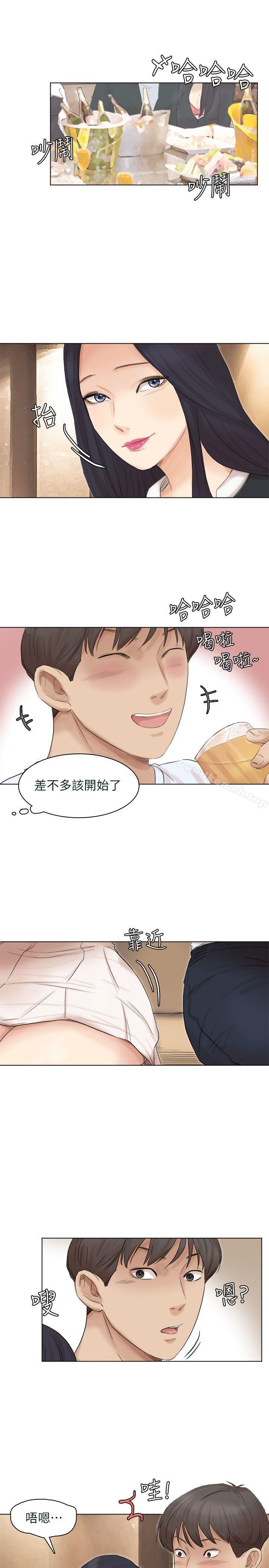 韩国漫画我要睡你的女人韩漫_我要睡你的女人-第44话-我们可是专业狐狸精在线免费阅读-韩国漫画-第18张图片