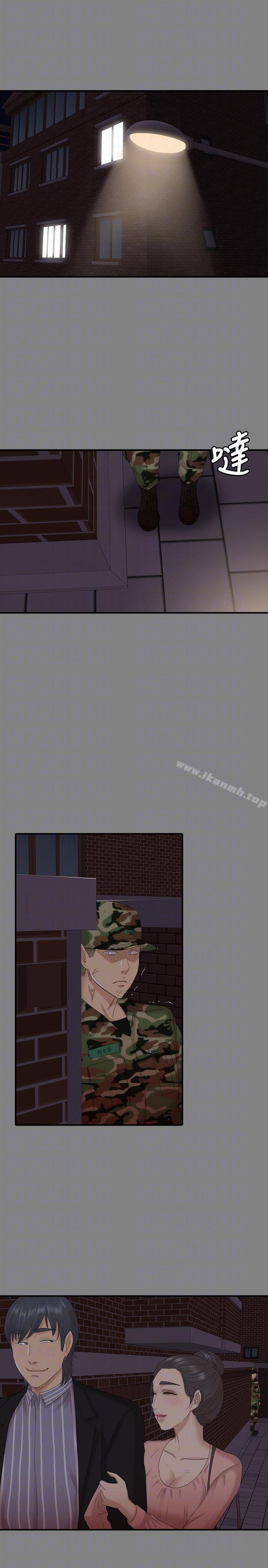 韩国漫画KTV情人韩漫_KTV情人-第55话-谁来替我满足她在线免费阅读-韩国漫画-第19张图片