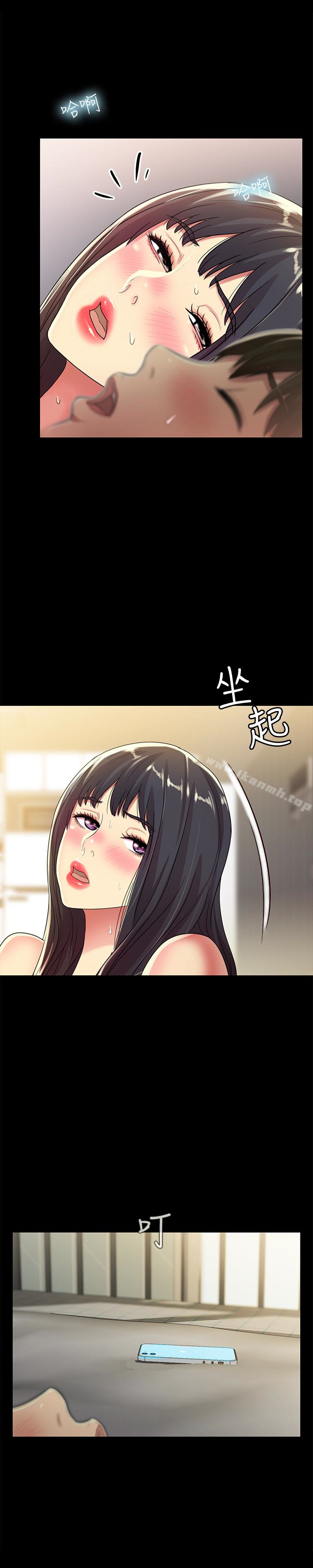 韩国漫画朋友,-女朋友韩漫_朋友,-女朋友-第38话-我们在床上太合了…!在线免费阅读-韩国漫画-第41张图片