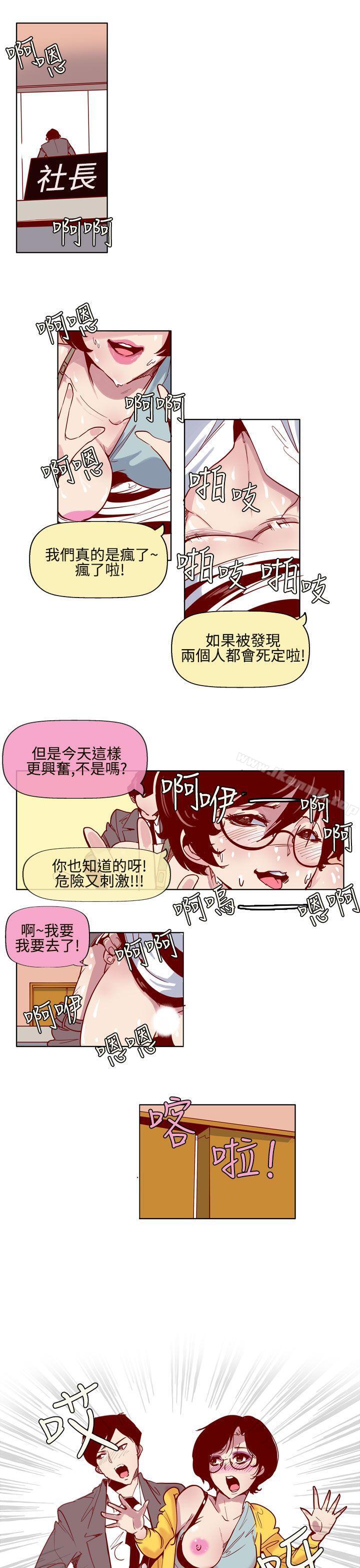 韩国漫画混混痞痞-派遣员韩漫_混混痞痞-派遣员-第4话在线免费阅读-韩国漫画-第18张图片