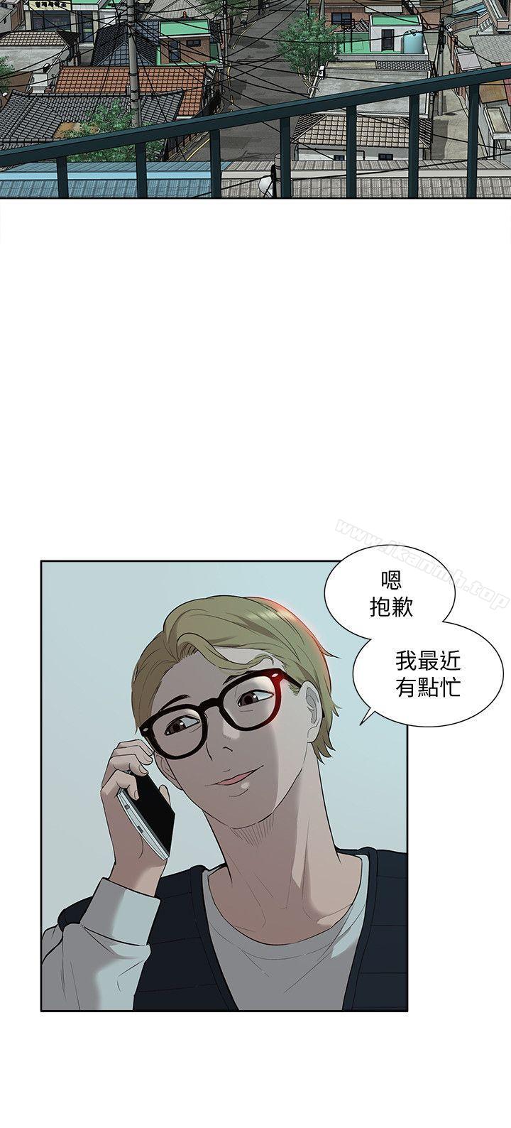 韩国漫画我的M属性学姐韩漫_我的M属性学姐-第35话---反抗的代价在线免费阅读-韩国漫画-第24张图片