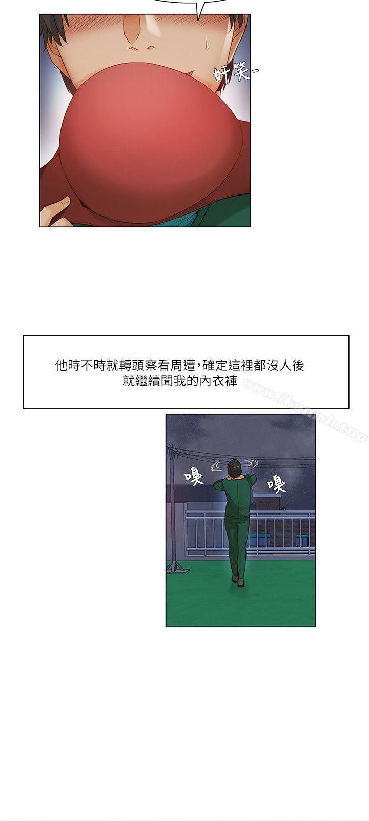 韩国漫画拜托，奸视我吧韩漫_拜托，奸视我吧-第22话在线免费阅读-韩国漫画-第9张图片