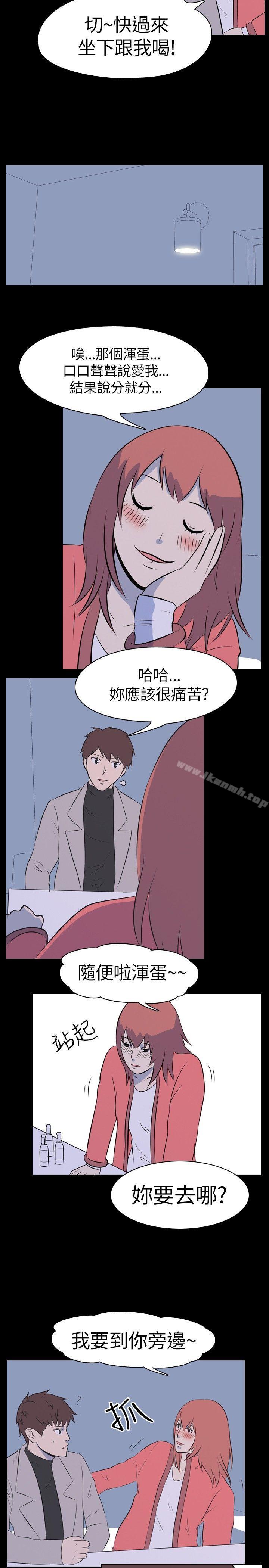 韩国漫画我的色色夜说韩漫_我的色色夜说-第34话---儿时玩伴(上)在线免费阅读-韩国漫画-第7张图片