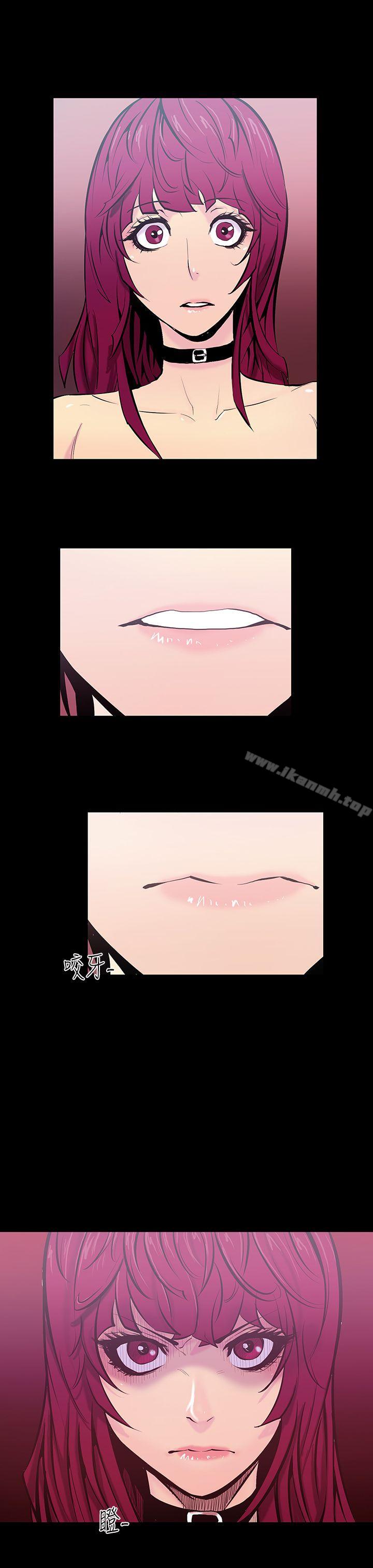 韩国漫画无法停止的甜蜜关系韩漫_无法停止的甜蜜关系-第20话-大哥的女人8在线免费阅读-韩国漫画-第3张图片