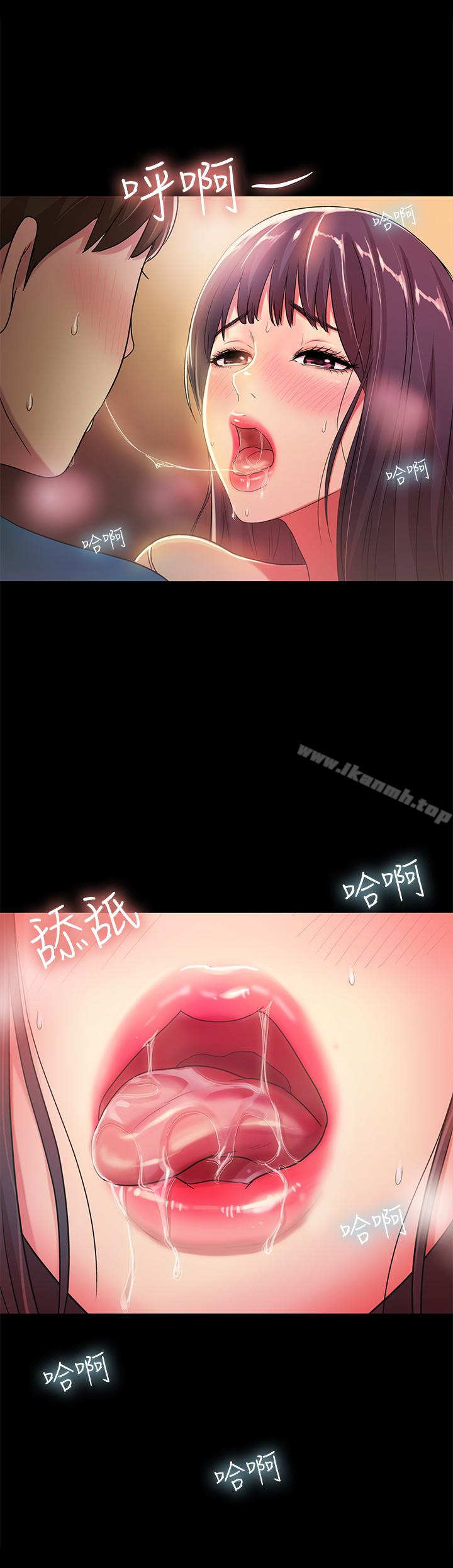 韩国漫画朋友,-女朋友韩漫_朋友,-女朋友-第37话-主动诱惑庆秀的美娜在线免费阅读-韩国漫画-第24张图片