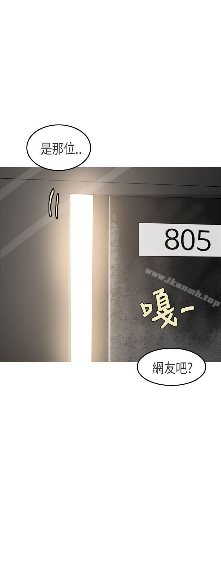 韩国漫画秘密Story第二季韩漫_秘密Story第二季-XXstagXam(上)在线免费阅读-韩国漫画-第18张图片