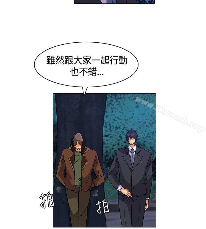 韩国漫画无名岛韩漫_无名岛-第15话在线免费阅读-韩国漫画-第4张图片