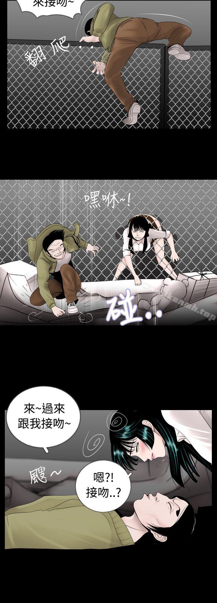 韩国漫画新进训育(完结)韩漫_新进训育(完结)-第7话在线免费阅读-韩国漫画-第7张图片