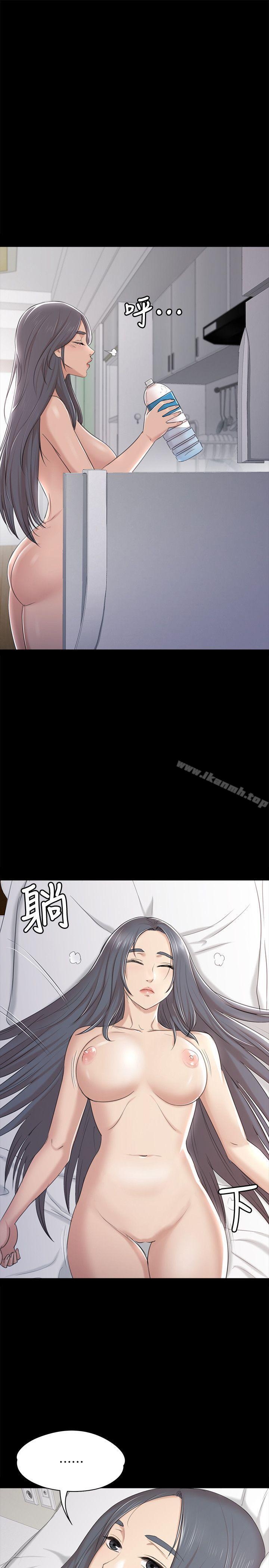 韩国漫画KTV情人韩漫_KTV情人-第41话-熟女的诱惑在线免费阅读-韩国漫画-第15张图片