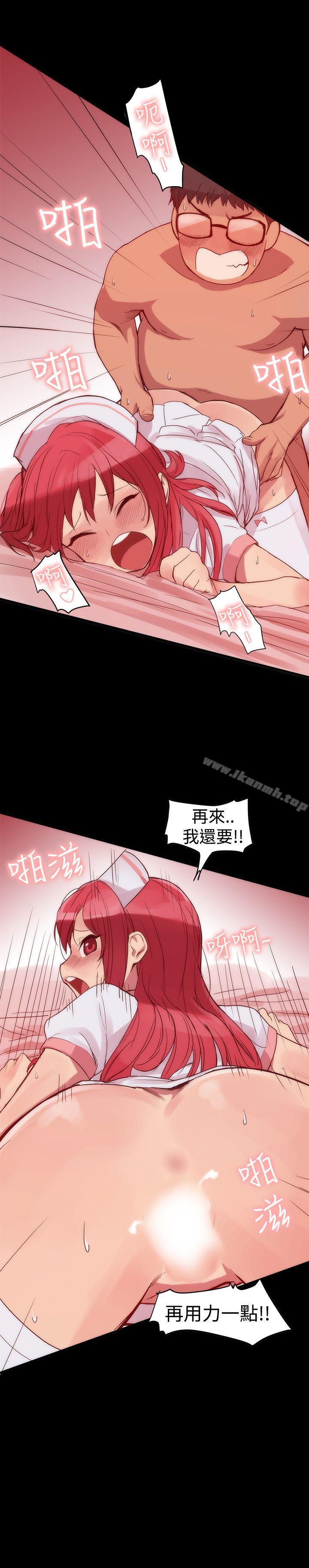 韩国漫画帮派女婿韩漫_帮派女婿-第2话在线免费阅读-韩国漫画-第9张图片