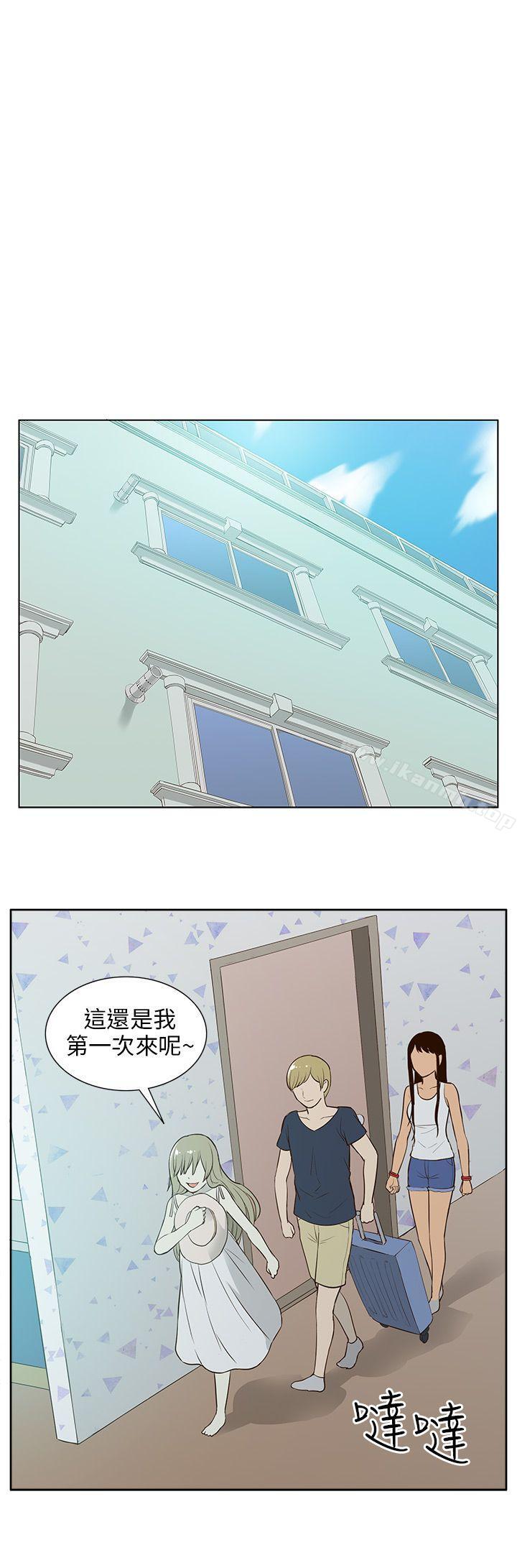 韩国漫画租爱套房韩漫_租爱套房-第16话在线免费阅读-韩国漫画-第6张图片