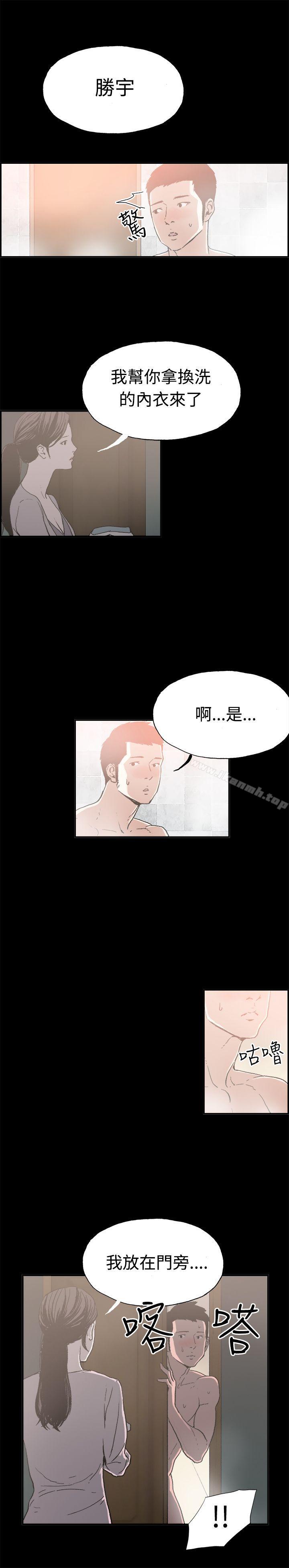 韩国漫画丑闻第二季(完结)韩漫_丑闻第二季(完结)-第11话-贤淑的夫人3在线免费阅读-韩国漫画-第2张图片