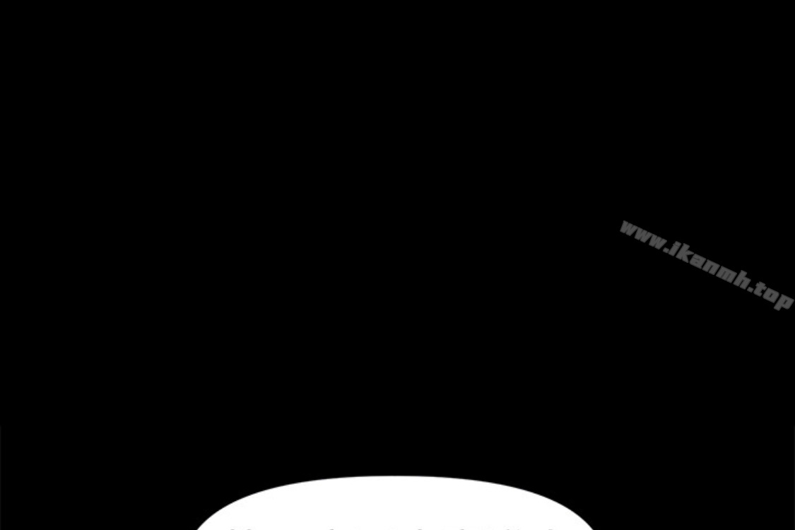 韩国漫画秘书的潜规则韩漫_秘书的潜规则-第52话-好久没有这种感觉了在线免费阅读-韩国漫画-第53张图片