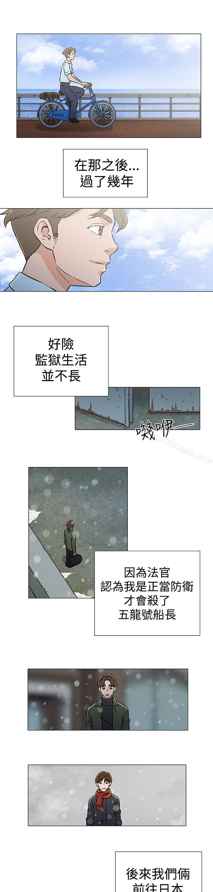 韩国漫画黑暗之海（无删减版）韩漫_黑暗之海（无删减版）-最终话在线免费阅读-韩国漫画-第25张图片