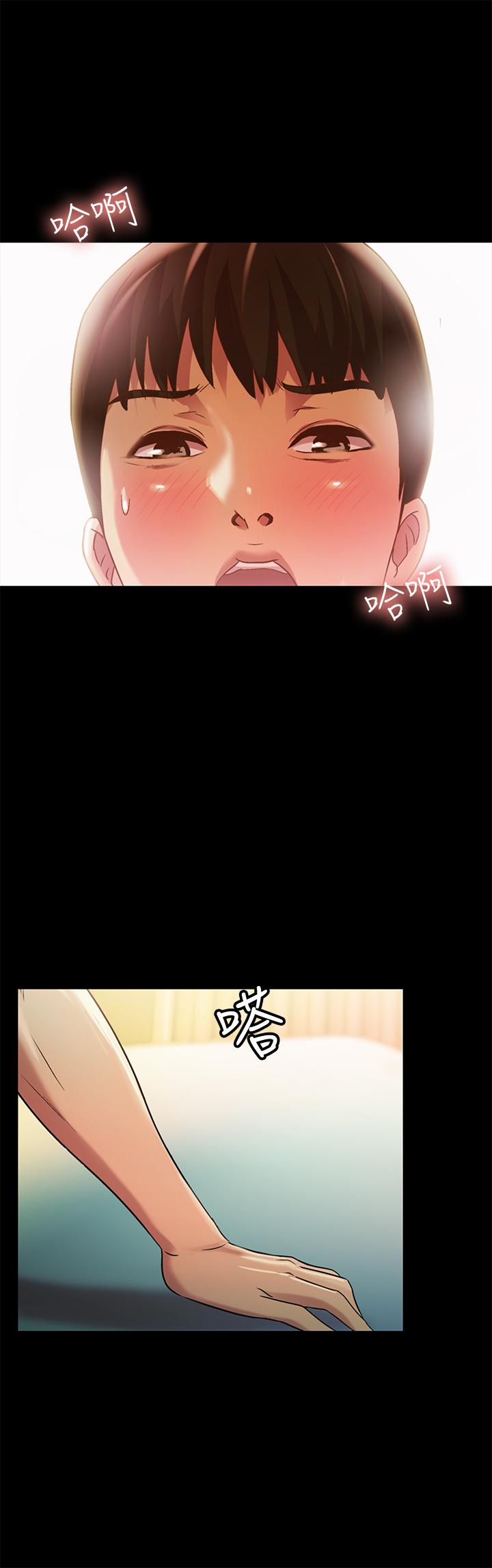 韩国漫画朋友,-女朋友韩漫_朋友,-女朋友-第57话-爱上庆秀分身的女人们在线免费阅读-韩国漫画-第26张图片