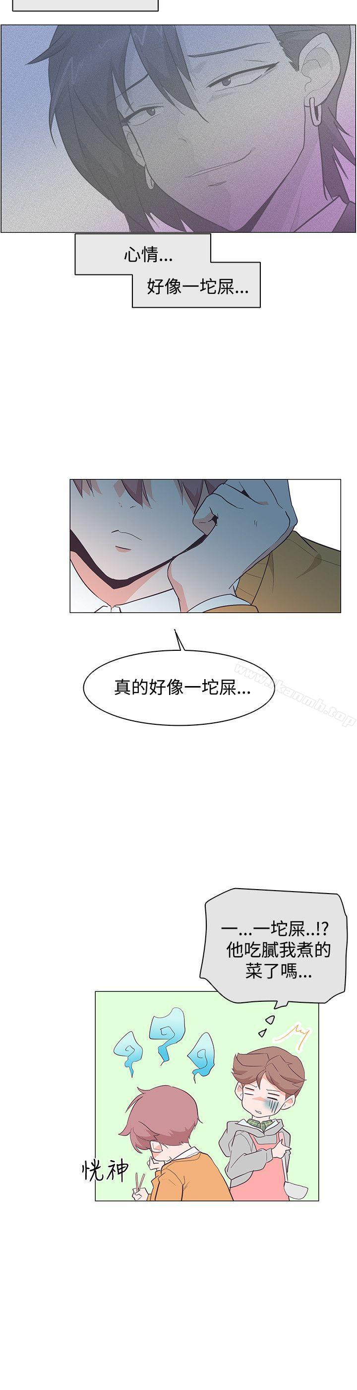 韩国漫画追杀金城武韩漫_追杀金城武-第27话在线免费阅读-韩国漫画-第19张图片