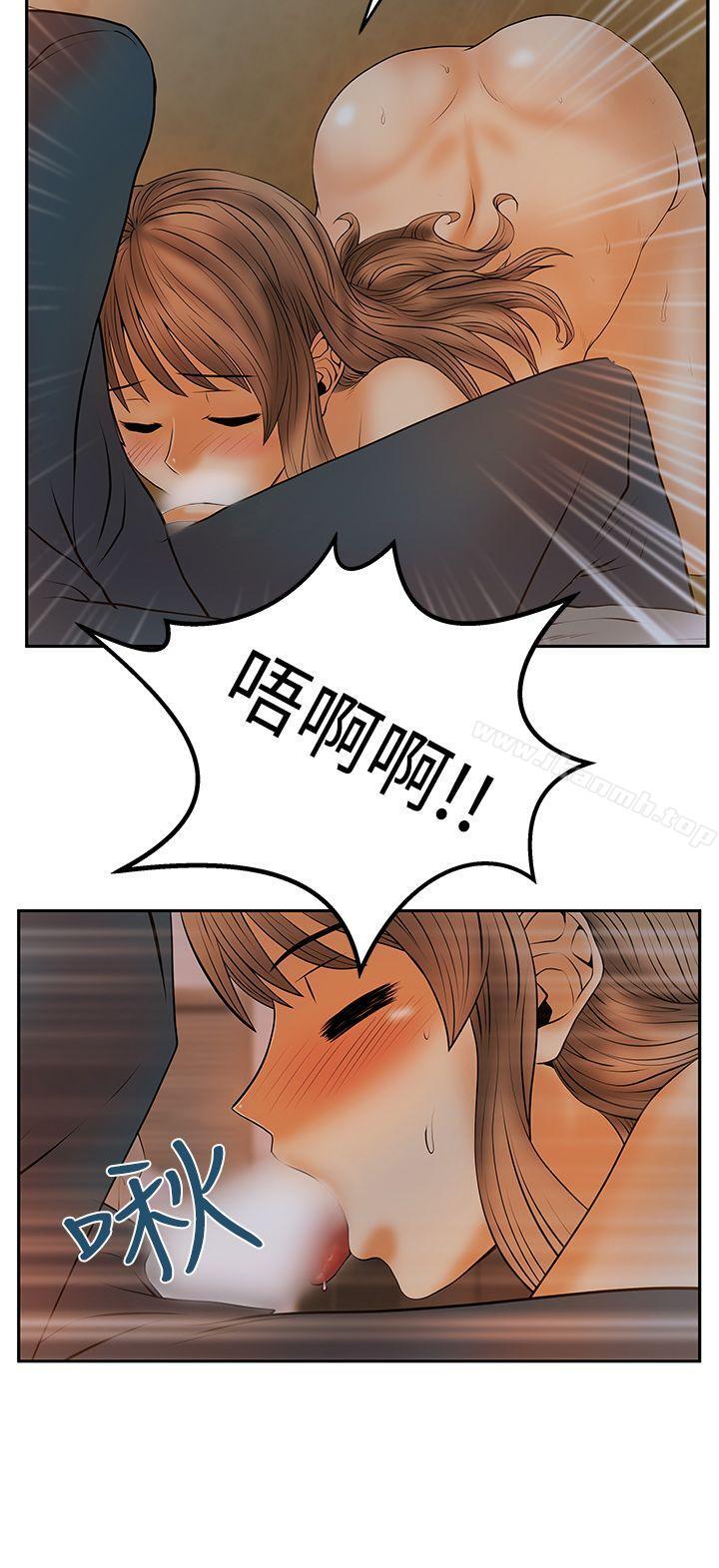 韩国漫画MY-OFFICE-LADYS韩漫_MY-OFFICE-LADYS-第3季-第7话在线免费阅读-韩国漫画-第34张图片