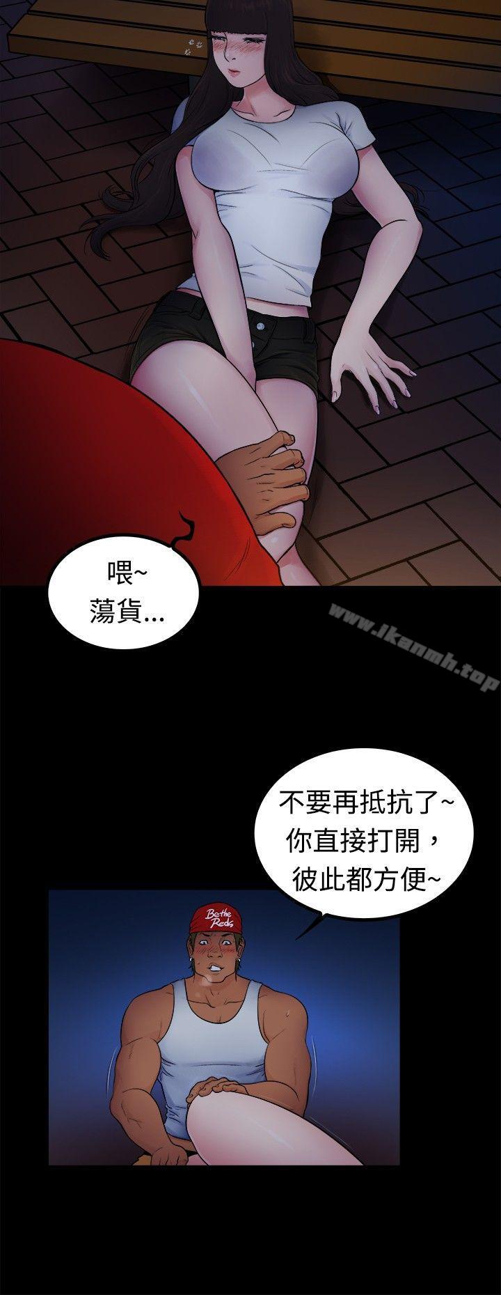 韩国漫画10亿风骚老板娘韩漫_10亿风骚老板娘-第2季-第3话在线免费阅读-韩国漫画-第3张图片