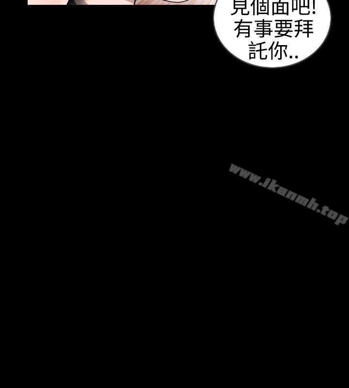 韩国漫画新进训育(完结)韩漫_新进训育(完结)-第23话在线免费阅读-韩国漫画-第18张图片