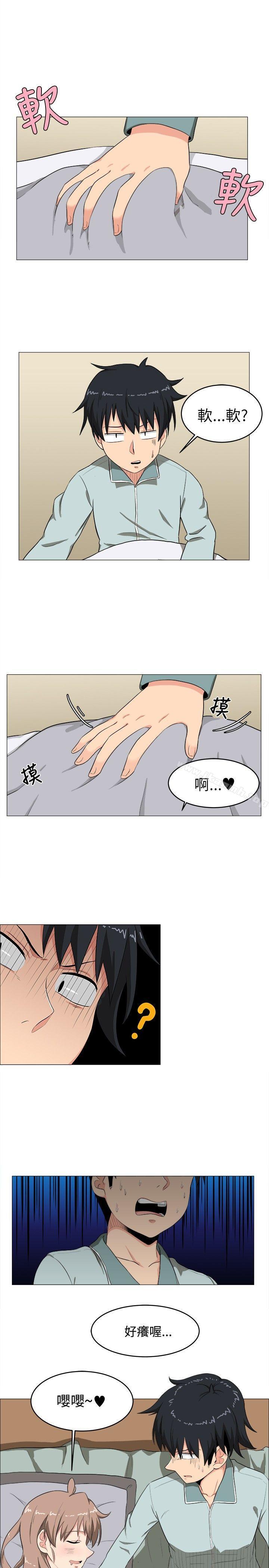 韩国漫画学姐！我真的不是萝莉控韩漫_学姐！我真的不是萝莉控-第4话在线免费阅读-韩国漫画-第5张图片