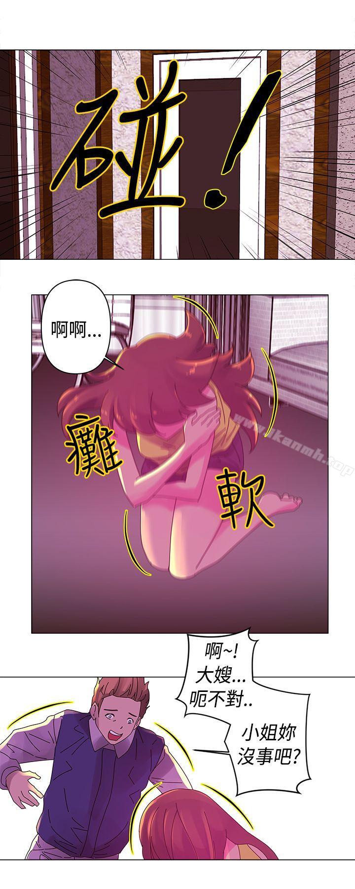 韩国漫画Commission(完结)韩漫_Commission(完结)-第17话在线免费阅读-韩国漫画-第7张图片