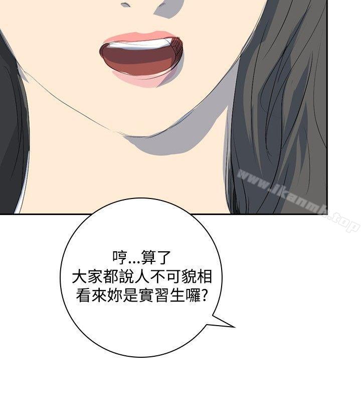 韩国漫画延希(又名美丽蜕变)韩漫_延希(又名美丽蜕变)-第22话在线免费阅读-韩国漫画-第6张图片