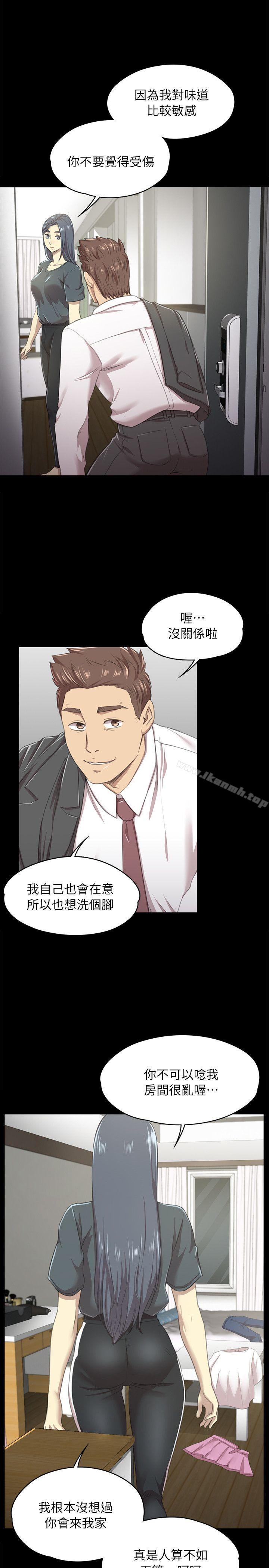 韩国漫画KTV情人韩漫_KTV情人-第16话在线免费阅读-韩国漫画-第5张图片