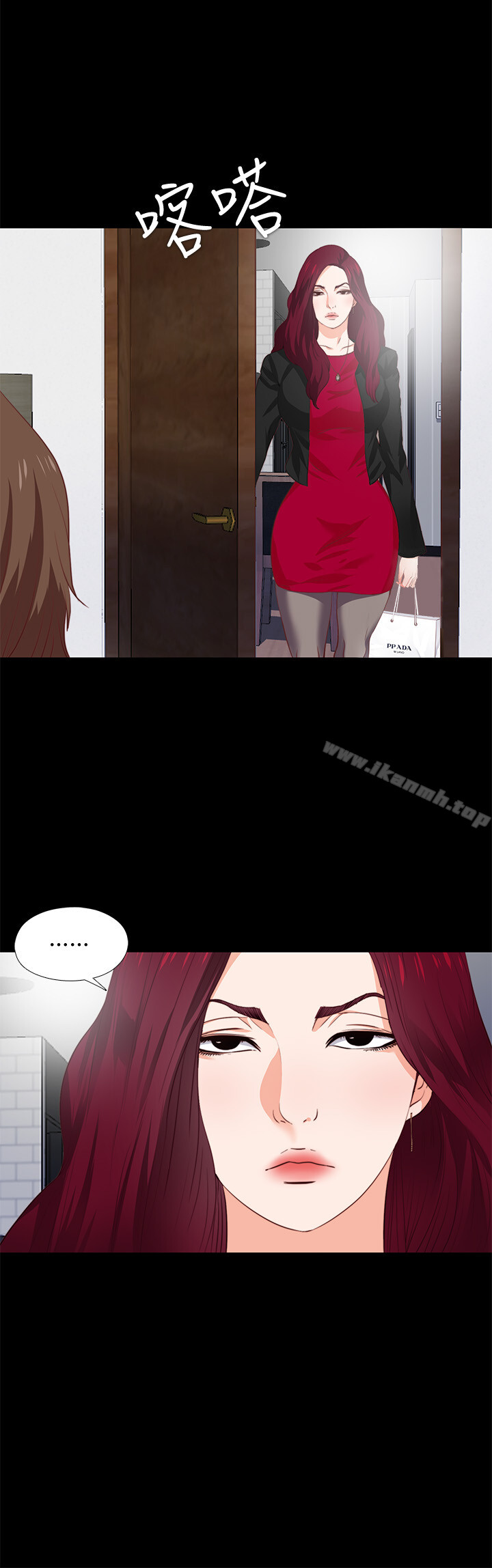 韩国漫画爱徒韩漫_爱徒-第1话-女大十八变在线免费阅读-韩国漫画-第26张图片