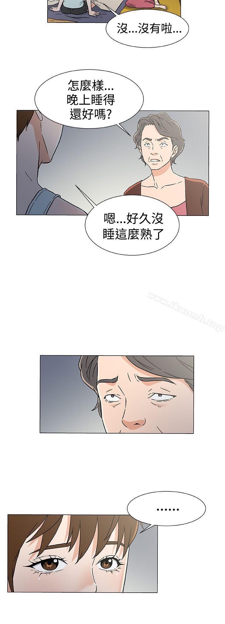 韩国漫画黑暗之海（无删减版）韩漫_黑暗之海（无删减版）-第26话在线免费阅读-韩国漫画-第6张图片