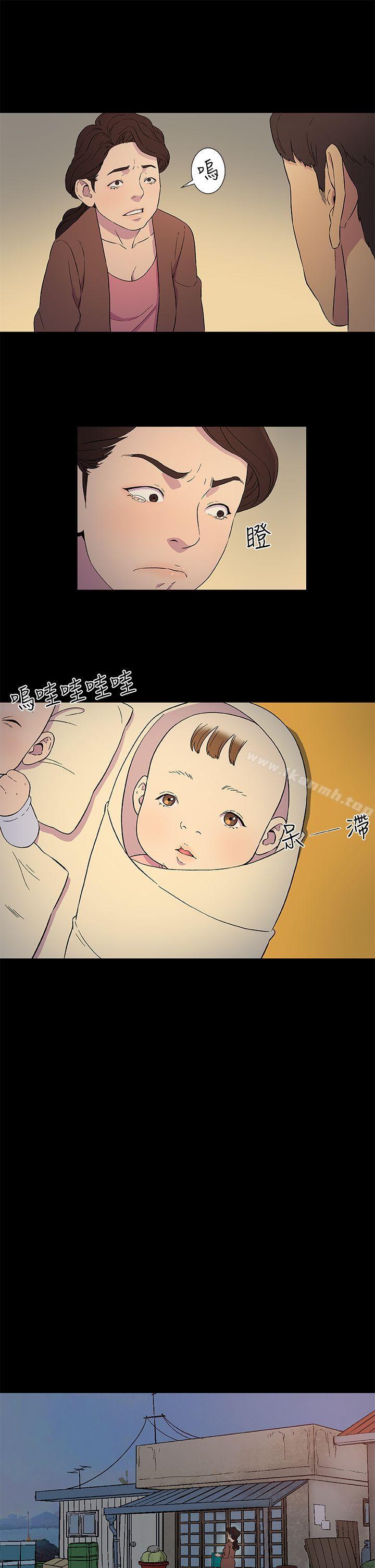 韩国漫画黑暗之海（无删减版）韩漫_黑暗之海（无删减版）-第3话在线免费阅读-韩国漫画-第7张图片