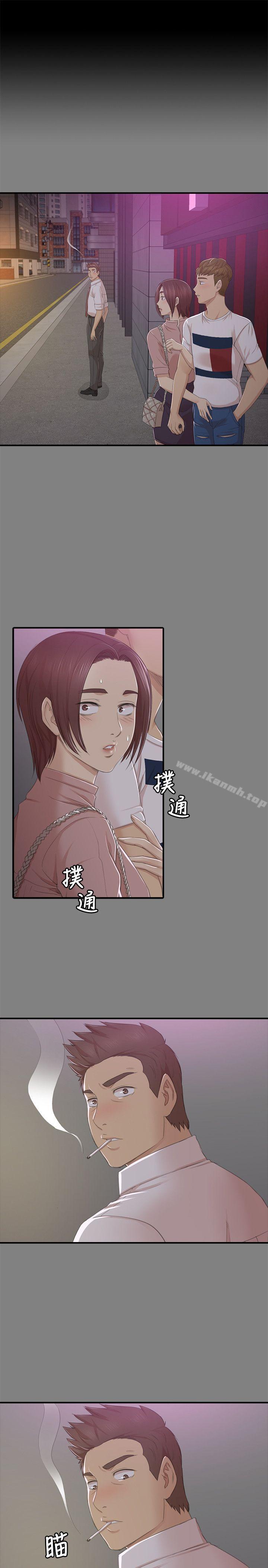 韩国漫画KTV情人韩漫_KTV情人-第24话---瞒著经理啪啪啪[1]在线免费阅读-韩国漫画-第4张图片