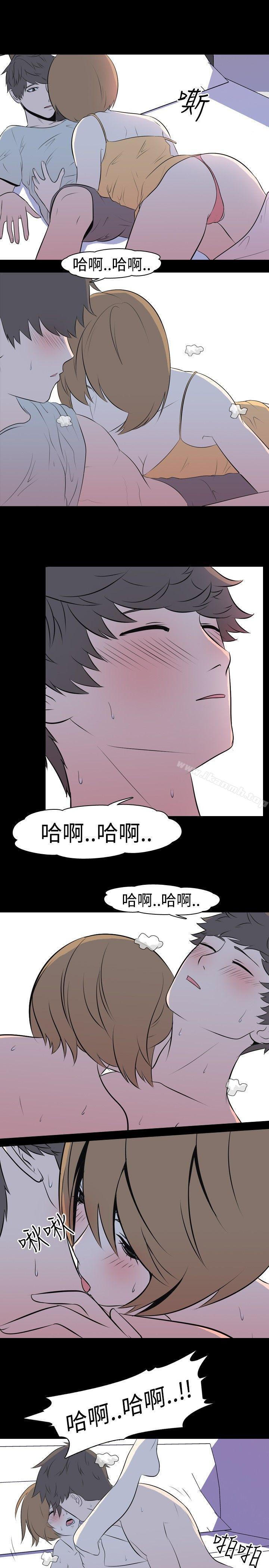 韩国漫画我的色色夜说韩漫_我的色色夜说-第41话---外遇(下)在线免费阅读-韩国漫画-第4张图片