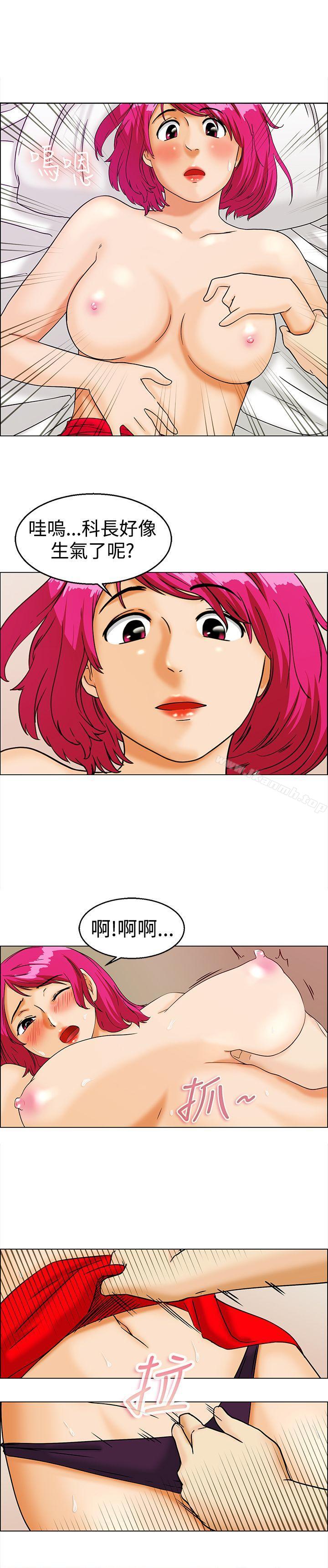 韩国漫画今天,加班好咩?韩漫_今天,加班好咩?-第11话-忌妒的化身张科长(上)在线免费阅读-韩国漫画-第12张图片