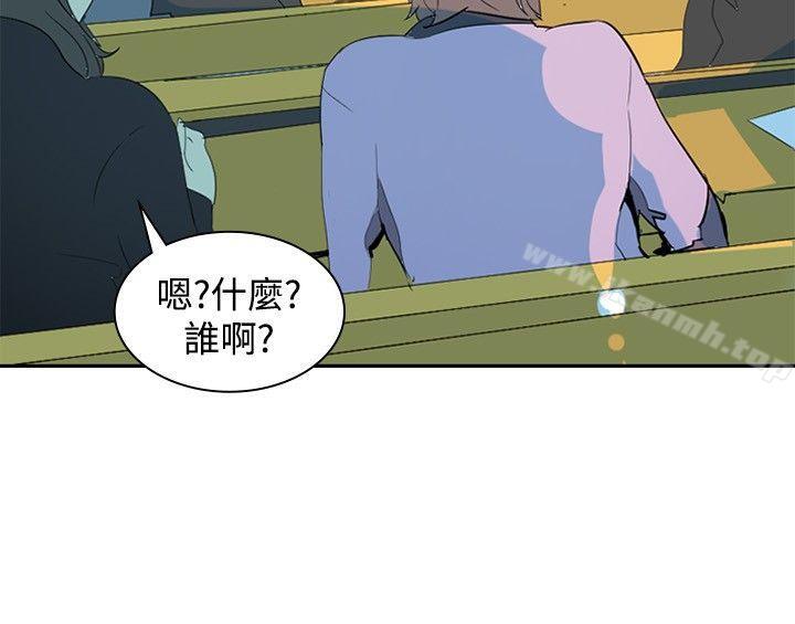 韩国漫画延希(又名美丽蜕变)韩漫_延希(又名美丽蜕变)-第7话在线免费阅读-韩国漫画-第17张图片