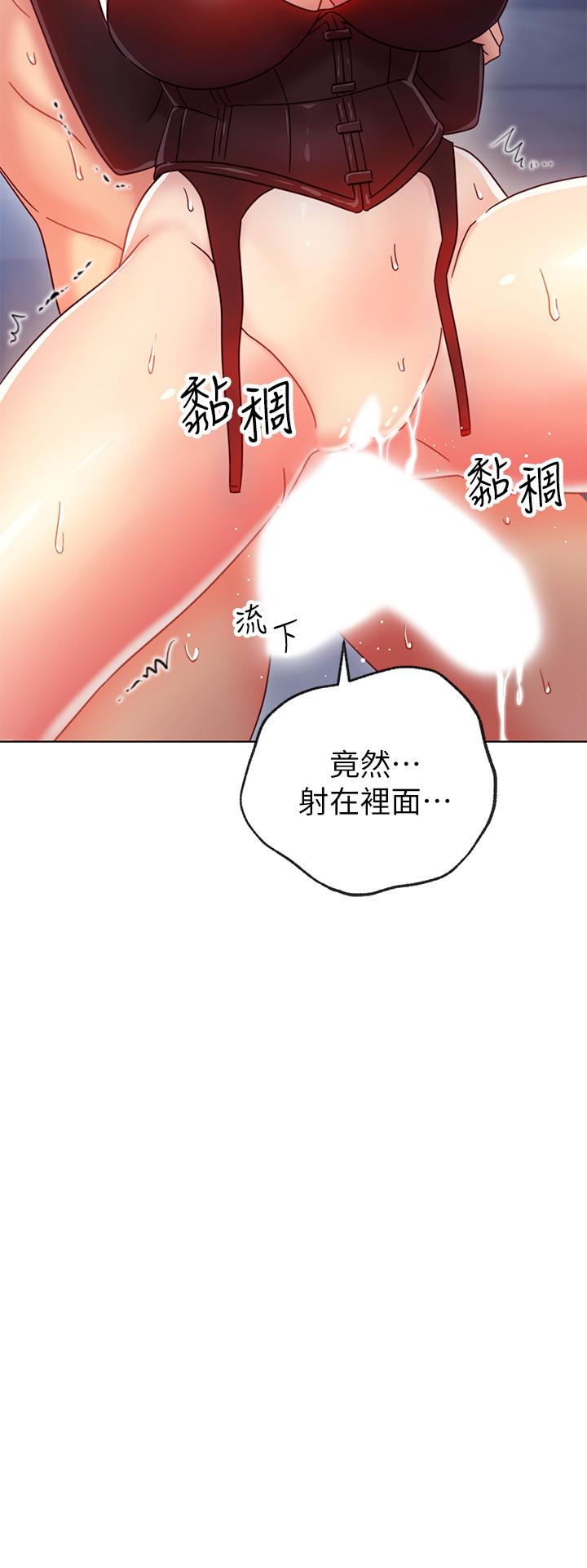 韩国漫画继母的朋友们韩漫_继母的朋友们-第53话-什么女王...明明这么淫荡在线免费阅读-韩国漫画-第28张图片