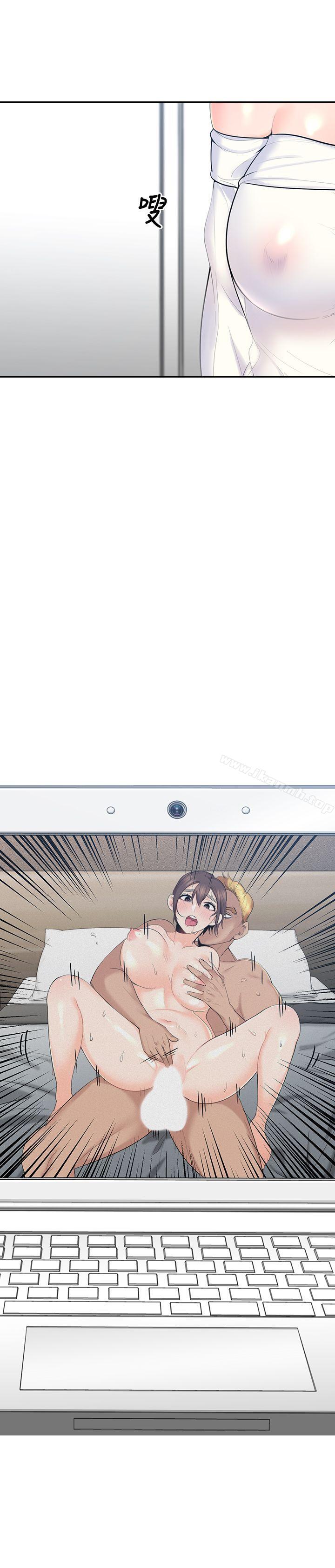 韩国漫画亲爱的大叔韩漫_亲爱的大叔-第1话-欲望的化身在线免费阅读-韩国漫画-第6张图片