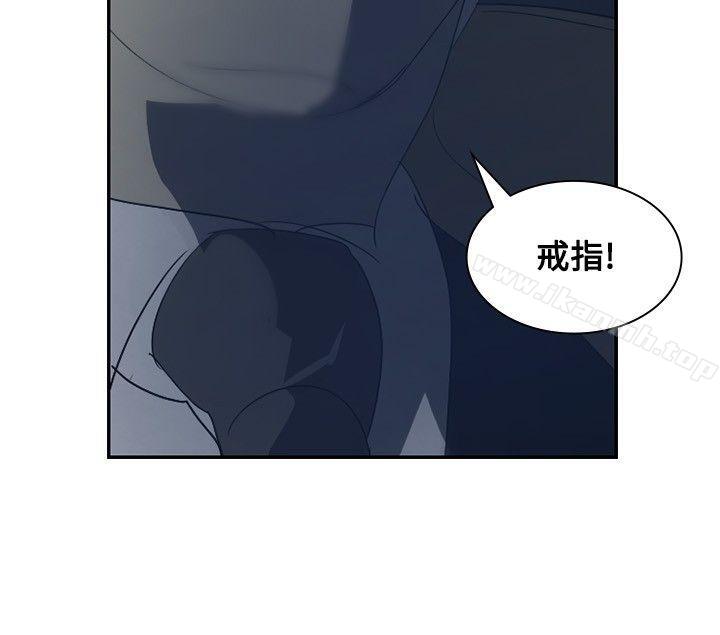 韩国漫画延希(又名美丽蜕变)韩漫_延希(又名美丽蜕变)-第3话在线免费阅读-韩国漫画-第7张图片