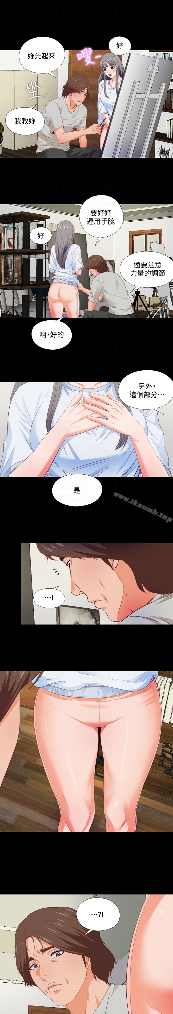 韩国漫画爱徒韩漫_爱徒-第3话-吸睛的身材曲线在线免费阅读-韩国漫画-第23张图片
