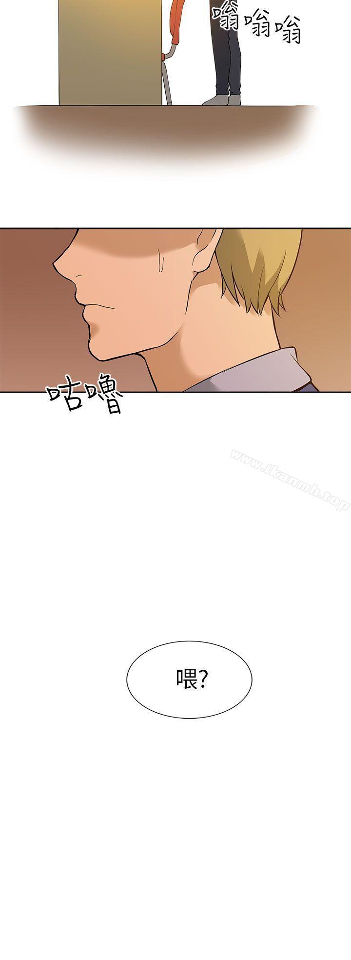 韩国漫画租爱套房韩漫_租爱套房-第8话在线免费阅读-韩国漫画-第21张图片