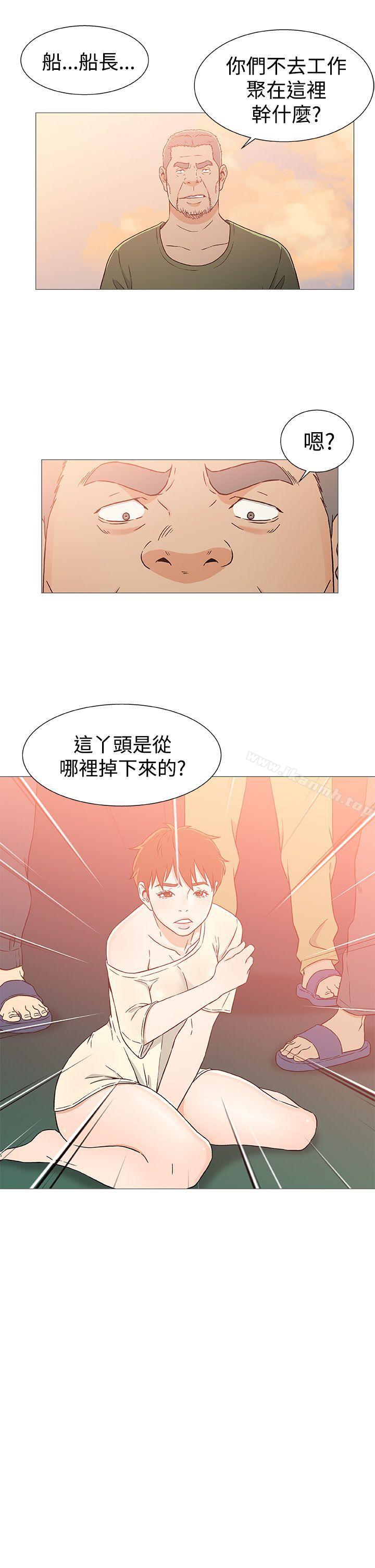 韩国漫画黑暗之海（无删减版）韩漫_黑暗之海（无删减版）-第24话在线免费阅读-韩国漫画-第11张图片