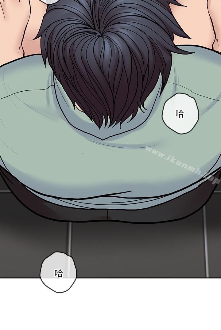 韩国漫画亲爱的大叔韩漫_亲爱的大叔-第26话-在快感中挣扎在线免费阅读-韩国漫画-第26张图片