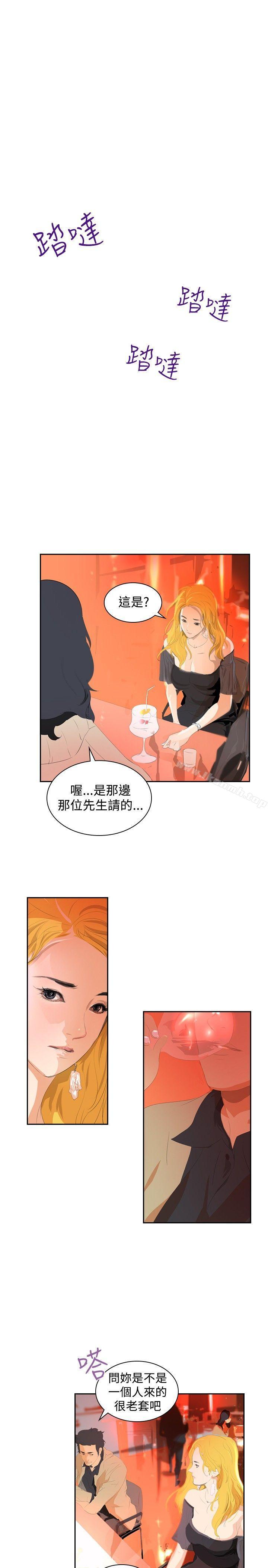 韩国漫画延希(又名美丽蜕变)韩漫_延希(又名美丽蜕变)-第32话在线免费阅读-韩国漫画-第1张图片