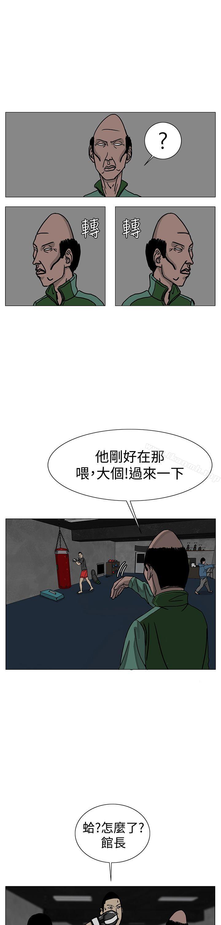 韩国漫画RUN（完结）韩漫_RUN（完结）-第24话在线免费阅读-韩国漫画-第17张图片