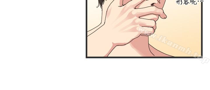 韩国漫画瘾私韩漫_瘾私-第27话-连老公都没看过的...在线免费阅读-韩国漫画-第16张图片