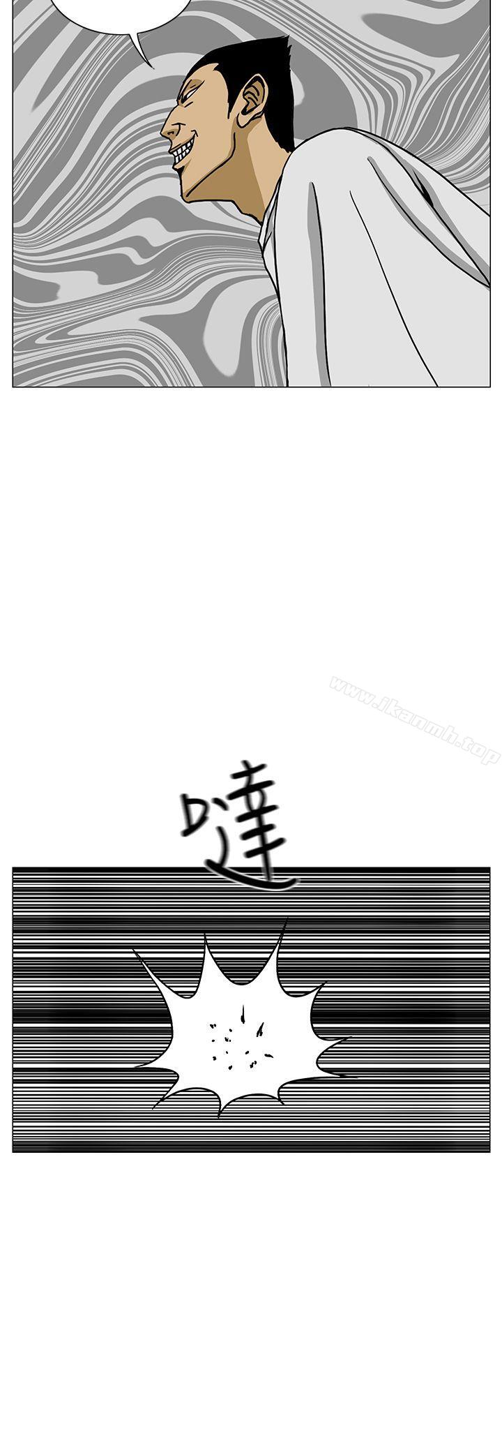 韩国漫画RUN（完结）韩漫_RUN（完结）-第16话在线免费阅读-韩国漫画-第32张图片