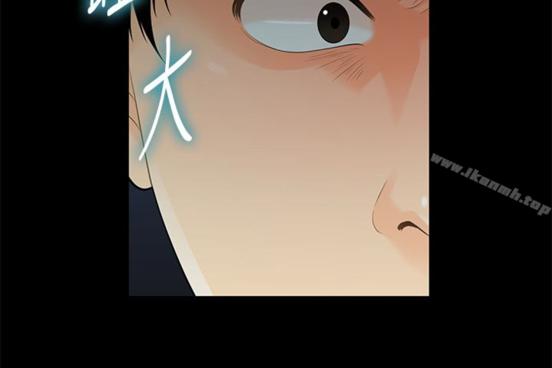 韩国漫画秘书的潜规则韩漫_秘书的潜规则-第52话-好久没有这种感觉了在线免费阅读-韩国漫画-第5张图片